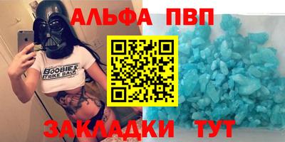 круглые Можайск