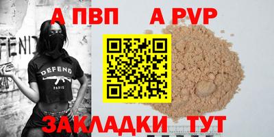 соль курить ск Малоярославец