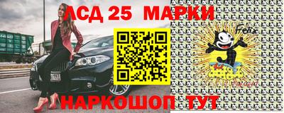 круглые Можайск