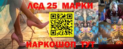 бутират Малгобек