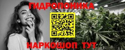круглые Можайск