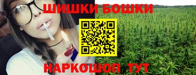 круглые Можайск