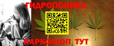 соль курить ск Малоярославец