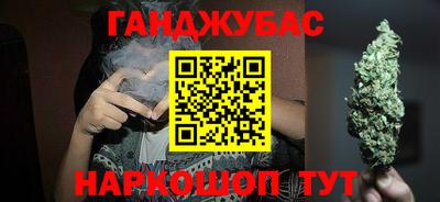 соль курить ск Малоярославец