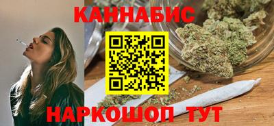 бутират Малгобек