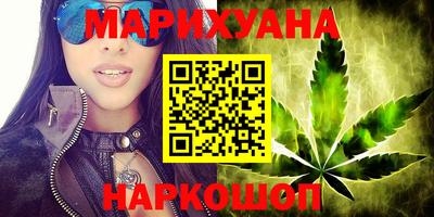 гашик Мариинск