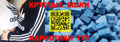 дистиллят марихуана Моздок
