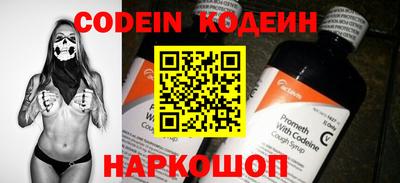 соль курить ск Малоярославец