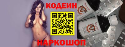 кристаллы Можга