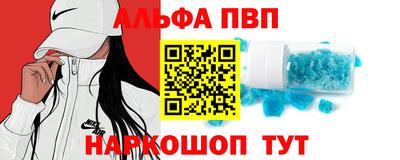 бутират Малгобек