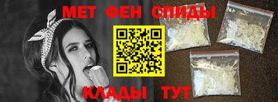 кристаллы Можга