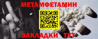 кристаллы Можга