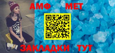 соль курить ск Малоярославец