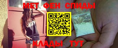гашик Мариинск