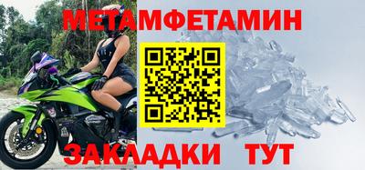дистиллят марихуана Моздок