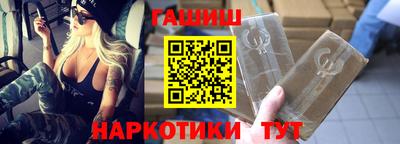 соль курить ск Малоярославец