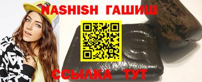круглые Можайск