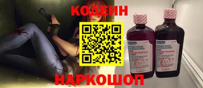 гашик Мариинск