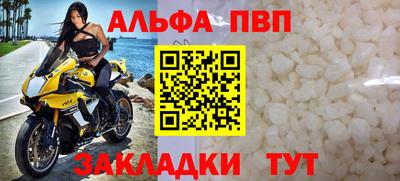 дистиллят марихуана Моздок