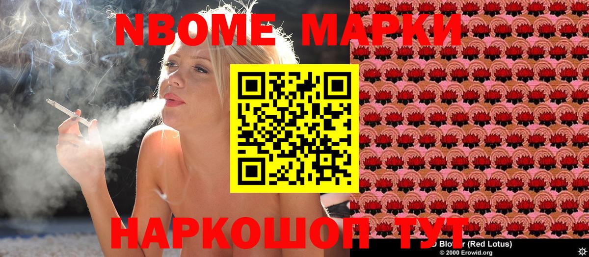 A PVP Шарыпово